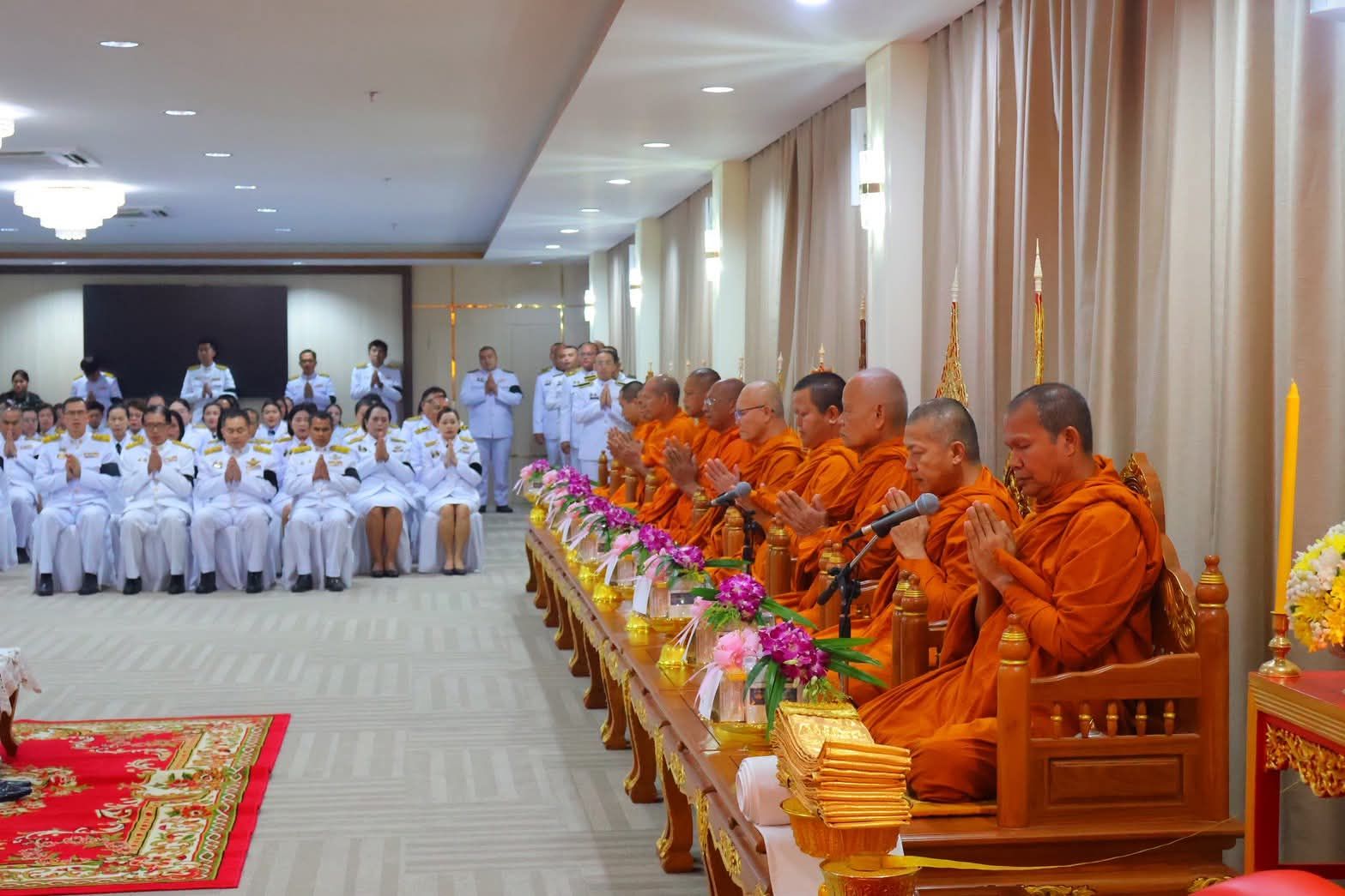 title - วันที่ 22 พฤษภาคม 2569 เวลา 07.00 น. นายวิทูล ประดิษฐบุญ ปฏิรูปที่ดินจังหวัดปราจีนบุรี มอบหมายให้ ข้าราชการ และเจ้าหน้าที่ ส.ป.ก.ปราจีนบุรี เข้าร่วมงานเฉลิมพระเกียรติ สมเด็จพระนางเจ้ารำไพพรรณี พระบรมราชินี ในรัชกาลที่ 7